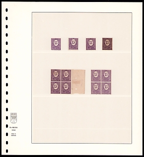 lot