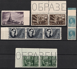 1935-40 Soviet Union, USSR, Russia, Forgeries