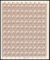 catalog