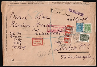 1928 (15 Jun) Soviet Union, USSR, Russia, Commercial 'State Import-Export Trading Agency 'Gostorg' of the RSFSR, Leningrad Regional Branch 'Leningradgostorg' Registered Airmail Cover from Leningrad to London, via Berlin, franked with a 8k, 20k, 50k and strip of 1r, with registration and airmail labels, purple handstamped registration marking, airmail pink boxed two-line handstamp, crayon postal marking on both sides