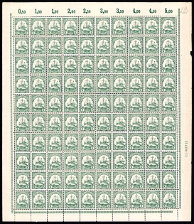 lot