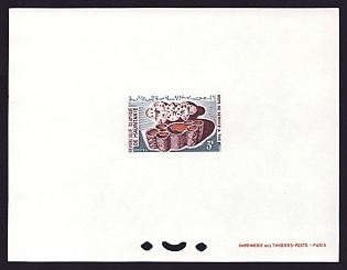 1965 3fr Mauritania 'Tea Service in Inlaid Box' Proof Sheetlet, Epreuve de Luxe, French Community Deluxe Presentation Miniature Sheet