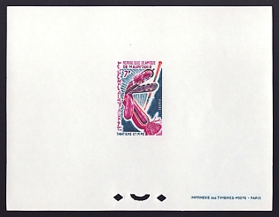 1965 7fr Mauritania 'Tobacco pouch and pipe, vert' Proof Sheetlet, Epreuve de Luxe, French Community Deluxe Presentation Miniature Sheet