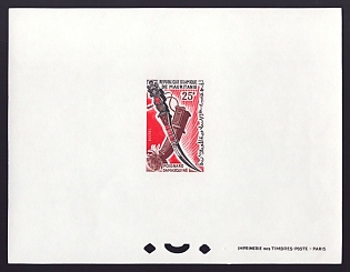 1965 25fr Mauritania 'Dagger, vert' Proof Sheetlet, Epreuve de Luxe, French Community Deluxe Presentation Miniature Sheet