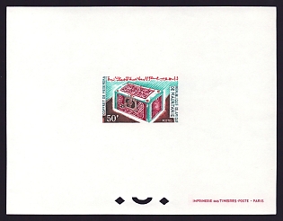 1965 50fr Mauritania 'Mederdra ornamental chest' Proof Sheetlet, Epreuve de Luxe, French Community Deluxe Presentation Miniature Sheet