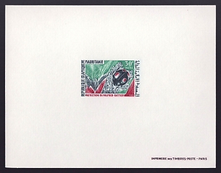 1969 30fr Mauritania 'Lady Beetle Eating Noxious Insects' Proof Sheetlet, Epreuve de Luxe, French Community Deluxe Presentation Miniature Sheet