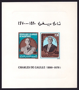 1971 40-100fr Mauritania 'Gen. Charles de Gaulle (189 0-1 970), President of France' Sunken Compound Proof Sheetlet, Epreuve de Luxe, French Community Deluxe Presentation Miniature Sheet