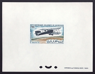 1966 50fr Mauritania 'Breguet 14' Airmail Proof Sheetlet, Epreuve de Luxe, French Community Deluxe Presentation Miniature Sheet