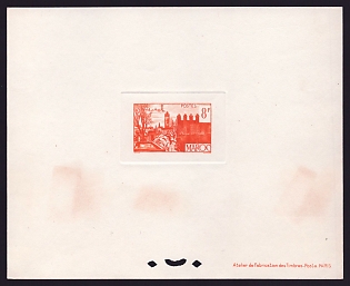 1948-49 8fr Morocco 'Gardens of Fez' Sunken Trial Color Proof Sheetlet, Epreuve de Luxe, French Community Deluxe Presentation Miniature Sheet
