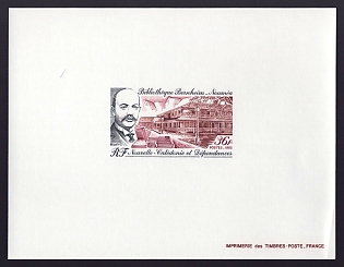 1982 36fr New Caledonia 'Bernheim Library, Noumea' Proof Sheetlet, Epreuve de Luxe, French Community Deluxe Presentation Miniature Sheet