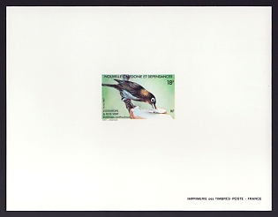1987 18fr New Caledonia 'Zosterops xanthochroa' Proof Sheetlet, Epreuve de Luxe, French Community Deluxe Presentation Miniature Sheet
