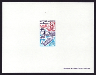 1979 49fr New Caledonia 'Ships and Emblem' Airmail Proof Sheetlet, Epreuve de Luxe, French Community Deluxe Presentation Miniature Sheet