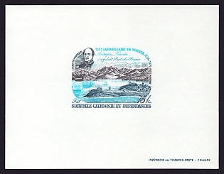 1979 75fr New Caledonia 'Port-de-France, 1854, and de Montravel' Airmail Proof Sheetlet, Epreuve de Luxe, French Community Deluxe Presentation Miniature Sheet
