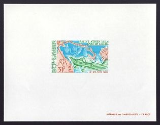 1980 31fr New Caledonia 'Coral Seas Air Rally' Airmail Proof Sheetlet, Epreuve de Luxe, French Community Deluxe Presentation Miniature Sheet