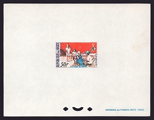 1964 50fr Niger 'Mobile women’s clinic' Proof Sheetlet, Epreuve de Luxe, French Community Deluxe Presentation Miniature Sheet