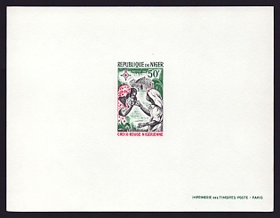 1967 50fr Niger 'Nurse, mother and infant' Proof Sheetlet, Epreuve de Luxe, French Community Deluxe Presentation Miniature Sheet
