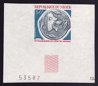 1975 50fr Niger 'Lion’s Head Tetradrachm, Leontini, 460 B.C' Trial Color Proof Imperforate