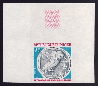 1975 75fr Niger 'Owl tetradrachm, Athens, 500 B.C' Trial Color Proof Imperforate