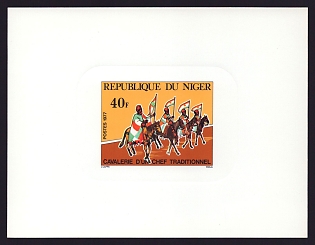 1977 40fr Niger 'Traditional chief's cavalry, different groups' Sunken Proof Sheetlet, Epreuve de Luxe, French Community Deluxe Presentation Miniature Sheet