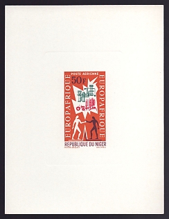 1964 50fr Niger 'European & African shaking hands, emblems of industry & agriculture' Sunken Airmail Proof Sheetlet, Epreuve de Luxe, French Community Deluxe Presentation Miniature Sheet