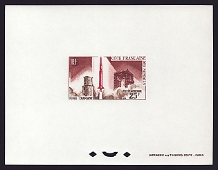 1966 25fr Somalia 'Diamant rocket and launching installations' Airmail Proof Sheetlet, Epreuve de Luxe, French Community Deluxe Presentation Miniature Sheet