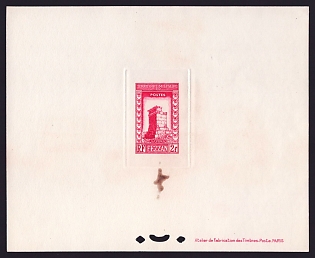 1949 2fr Fezzan 'Roman Mausoleum of Germa' Sunken Trial Color Proof Sheetlet, Epreuve de Luxe, French Community Deluxe Presentation Miniature Sheet