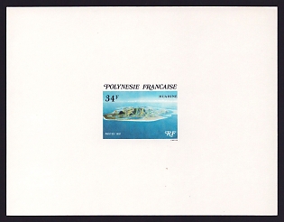 1981 34fr French Polynesia 'Huahine Island' Proof Sheetlet, Epreuve de Luxe, French Community Deluxe Presentation Miniature Sheet