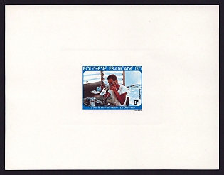 1982 8fr French Polynesia 'Extracting pearls' Sunken Proof Sheetlet, Epreuve de Luxe, French Community Deluxe Presentation Miniature Sheet