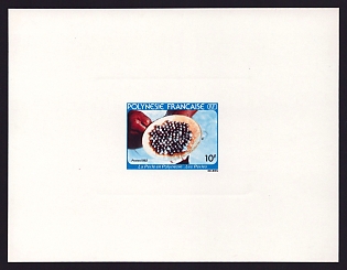1982 10fr French Polynesia 'Pearl Industry' Sunken Proof Sheetlet, Epreuve de Luxe, French Community Deluxe Presentation Miniature Sheet