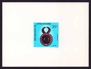 1976 20fr Ivory Coast 'Baoule Mask' Sunken Proof Sheetlet, Epreuve de Luxe, French Community Deluxe Presentation Miniature Sheet