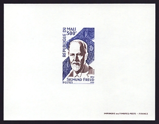 1979 300fr Mali 'Sigmund Freud' Proof Sheetlet, Epreuve de Luxe, French Community Deluxe Presentation Miniature Sheet