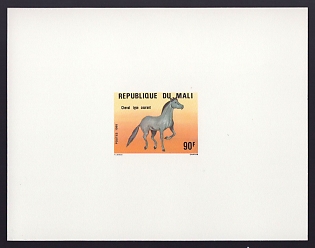 1985 90fr Mali 'Mali Horses' Proof Sheetlet, Epreuve de Luxe, French Community Deluxe Presentation Miniature Sheet
