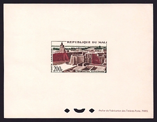 1961 200fr Mali 'View of Timbuktu' Airmail Proof Sheetlet, Epreuve de Luxe, French Community Deluxe Presentation Miniature Sheet