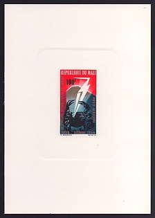 1966 100fr Mali 'Crab and Mt. Fuji' Sunken Airmail Proof Sheetlet, Epreuve de Luxe, French Community Deluxe Presentation Miniature Sheet