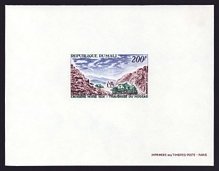 1967 200fr Mali 'Land Cruisers in Haggar Mountain Pass' Airmail Proof Sheetlet, Epreuve de Luxe, French Community Deluxe Presentation Miniature Sheet