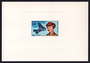 1967 500fr Mali 'Amelia Earhart and Map of Mali' Sunken Airmail Proof Sheetlet, Epreuve de Luxe, French Community Deluxe Presentation Miniature Sheet