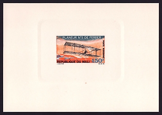 1969 150fr Mali 'Ferber 5, experimental biplane' Sunken Airmail Proof Sheetlet, Epreuve de Luxe, French Community Deluxe Presentation Miniature Sheet