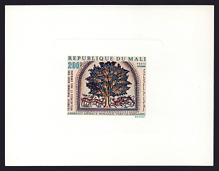 1970 200fr Mali 'Tree, and lion killing deer, mosaic, Jordan' Sunken Airmail Proof Sheetlet, Epreuve de Luxe, French Community Deluxe Presentation Miniature Sheet