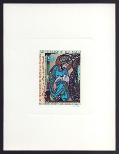 1970 250fr Mali 'Scribe, miniature, Baghdad' Sunken Airmail Proof Sheetlet, Epreuve de Luxe, French Community Deluxe Presentation Miniature Sheet