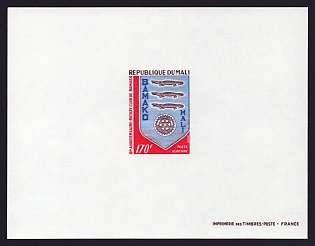 1972 170fr Mali 'Bamako Rotary Emblem with Crocodiles' Airmail Proof Sheetlet, Epreuve de Luxe, French Community Deluxe Presentation Miniature Sheet