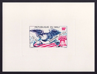 1976 100fr Mali 'American Eagle, Flag and Liberty Bell' Sunken Airmail Proof Sheetlet, Epreuve de Luxe, French Community Deluxe Presentation Miniature Sheet