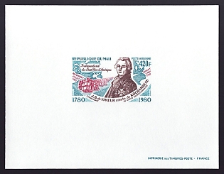 1980 420fr Mali 'Rochambeau, French Fleet Landing at Newport, R.I' Airmail Proof Sheetlet, Epreuve de Luxe, French Community Deluxe Presentation Miniature Sheet
