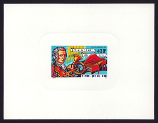 1981 430fr Mali 'Mozart and instruments, diff' Sunken Airmail Proof Sheetlet, Epreuve de Luxe, French Community Deluxe Presentation Miniature Sheet