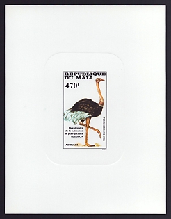1985 470fr Mali 'Audubon Birth Bicentenary' Sunken Airmail Proof Sheetlet, Epreuve de Luxe, French Community Deluxe Presentation Miniature Sheet