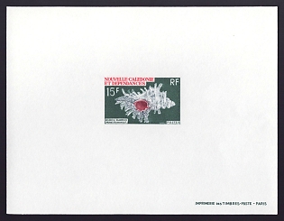 1969 15fr New Caledonia 'Murex ramosus' Proof Sheetlet, Epreuve de Luxe, French Community Deluxe Presentation Miniature Sheet