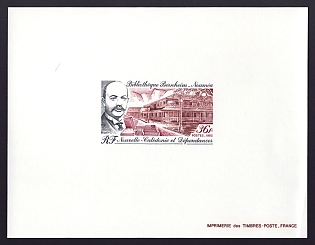 1982 36fr New Caledonia 'Bernheim Library, Noumea' Proof Sheetlet, Epreuve de Luxe, French Community Deluxe Presentation Miniature Sheet