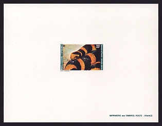 1983 33fr New Caledonia 'Local Snakes' Proof Sheetlet, Epreuve de Luxe, French Community Deluxe Presentation Miniature Sheet