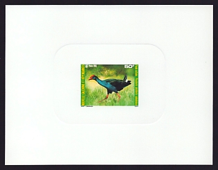1985 50fr New Caledonia 'Birds' Sunken Proof Sheetlet, Epreuve de Luxe, French Community Deluxe Presentation Miniature Sheet
