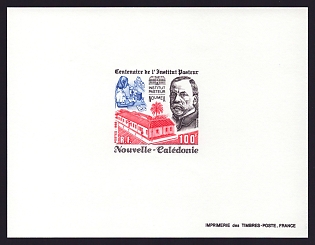 1988 100fr New Caledonia 'Pasteur Institute, Noumea, Cent' Proof Sheetlet, Epreuve de Luxe, French Community Deluxe Presentation Miniature Sheet