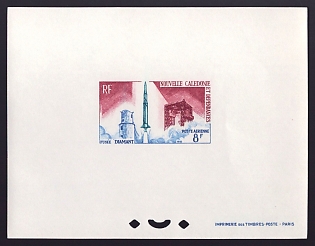 1966 8fr New Caledonia 'Diamant rocket and launching installations' Airmail Proof Sheetlet, Epreuve de Luxe, French Community Deluxe Presentation Miniature Sheet